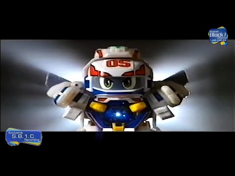 إعلان لعبة بيدا بول نيوبوي سبيستون 2001