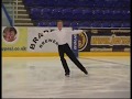 Theodore alexander at british ice dance championships 2017