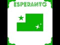 Muziko Esperanto