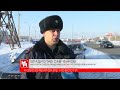 ГИБДД устроила тотальную проверку дальнобойщиков в Новосибирске