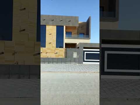 فلل للبيع بعجمان منطقه الياسمين عدد 2 فيلا السعر مليون 400 قابل للتفاوض 4 غرف Mabrouk Real Estate