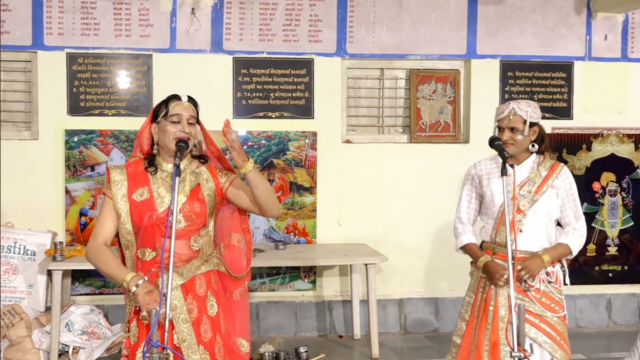 Manorath 2024 Part 5