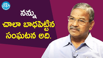 నన్ను చాలా బాధపెట్టిన సంఘటన అది - Retired Additional SP Uday Kumar | Crime Diaries With Muralidhar