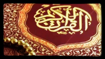 ما تيسر من سورة النور بصوت الشيخ ياسر الدوسري - جودة عالية