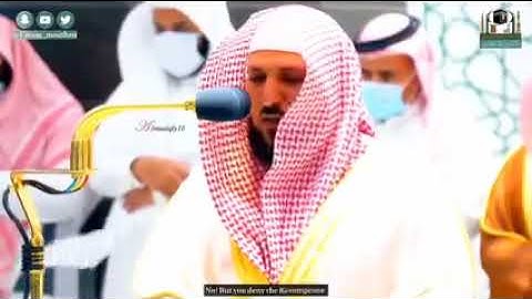 تلاوة بديعة من الشيخ د. #ماهر_المعيقلي لسـورتي الإنفطار والزلزلة رب الجمعة ٢٢ شعبان ١٤٤٣هـ