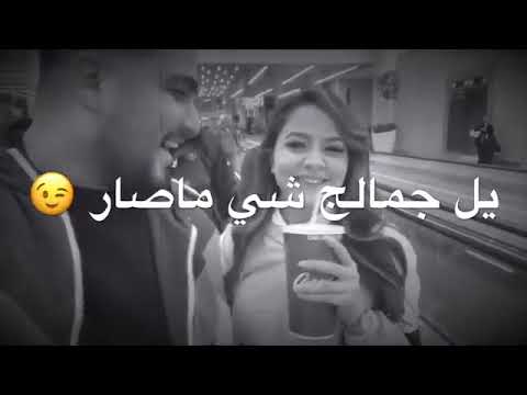 خلقه نار نورالزين بيسان اسماعيل وجواني محمدفدويخبلون اهديهاالحبيبتك بعيدالحب بدون حقوق