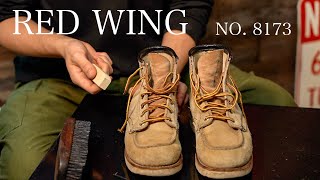 【RED WING】スエードのお手入れ方法【ラフアウト】