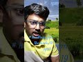 #government update