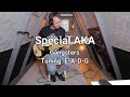 Special AKA / The Specials - Gangsters bass cover (with tab)