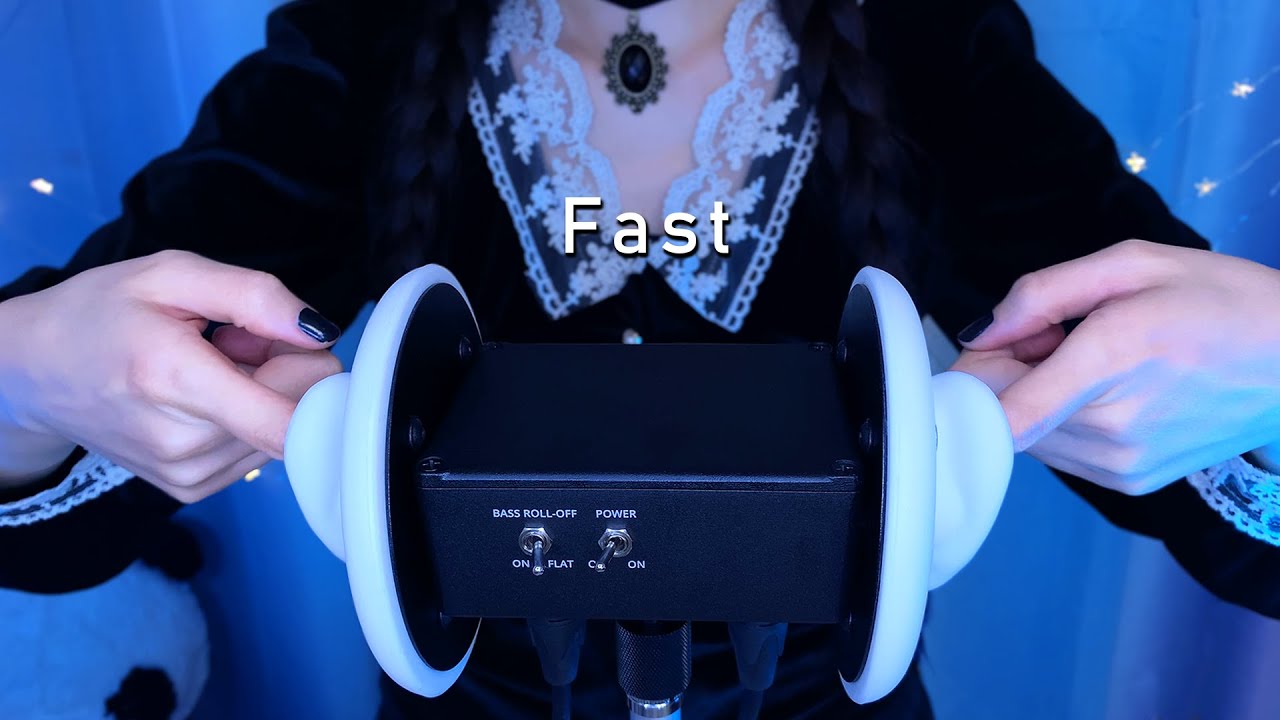 ACMP Tingly Fast Ear Cleaning & Massage Triggers for Sleep 😪 3Dio, TASCAM / 高速耳かき