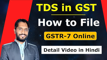 How to File GSTR-7 Online | GSTR-7 |GSTR7 Return Filing | How to GST Return Filling