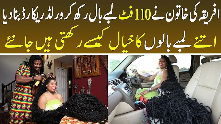 World's Longest Dreadlocks || World's Longest Hair ||  Guinness World Record