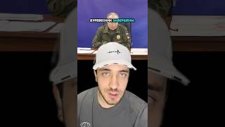 Путин заявил испытания ракеты Буревестник завершены #война #путин #ракета #буревестник #испытания