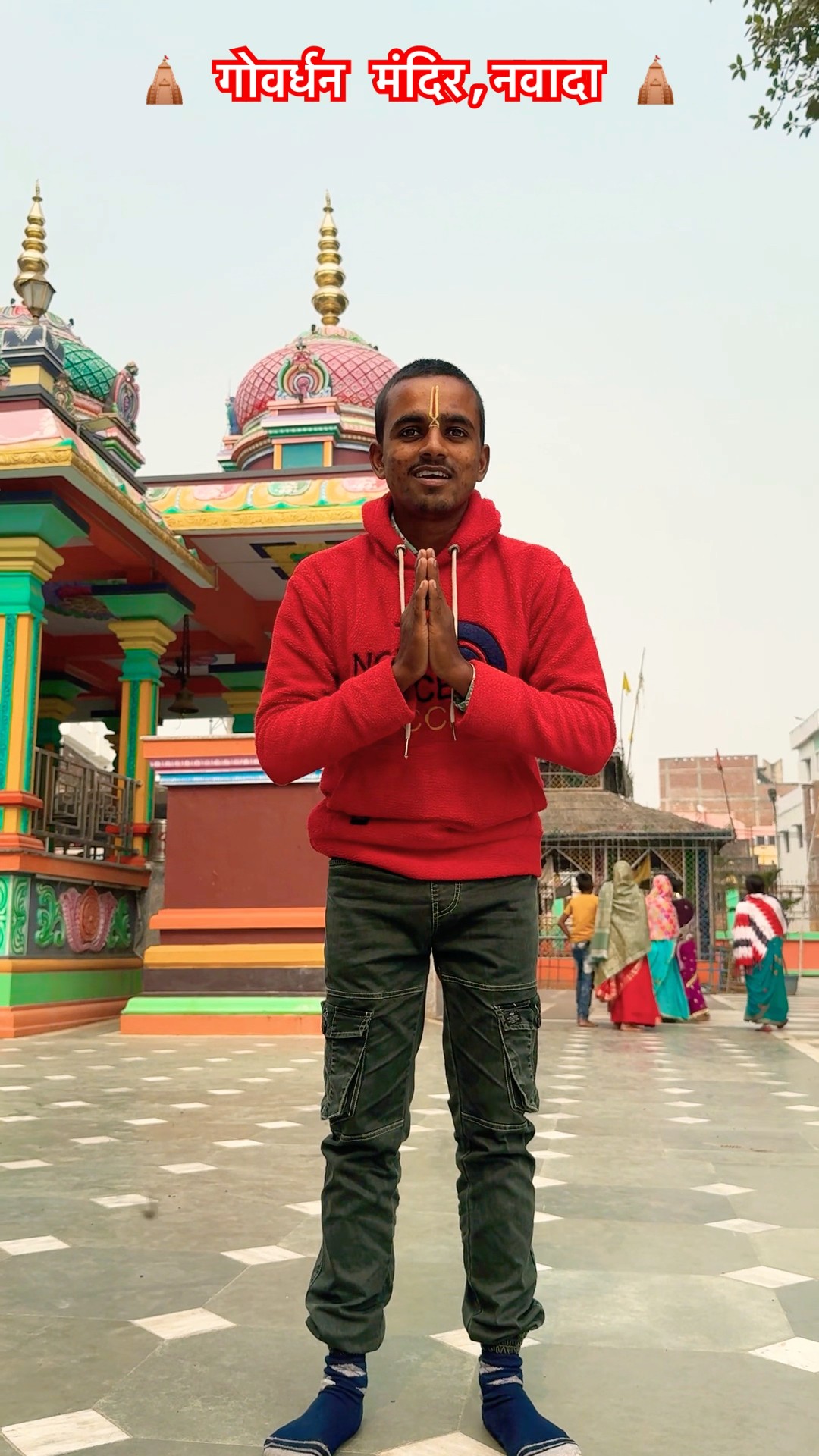 Hare Rama Hare Krishna Viral Bhajan ￼#raushanyadavg #viralvideo #trendingvideo #hareramaharekrishna