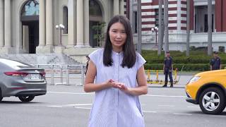 Президентский дворец в Тайбэе