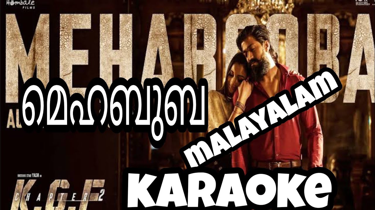    KGF 2 mehabuba  song karaoke