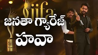 NTR's Janatha Garage rules IIFA Awards 2017 || IIFA Awards 2017 Telugu Winners List || IIFA Utsavam