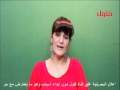 اخر بيان للراقصه سما المصرى بغلق قناة فلول اخر بيان للراقصه سما المصرى بغلق قناة فلول