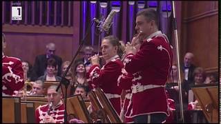 "Дунавско дайчово хоро" - Васил Първанов, Danube Daychovo Dance