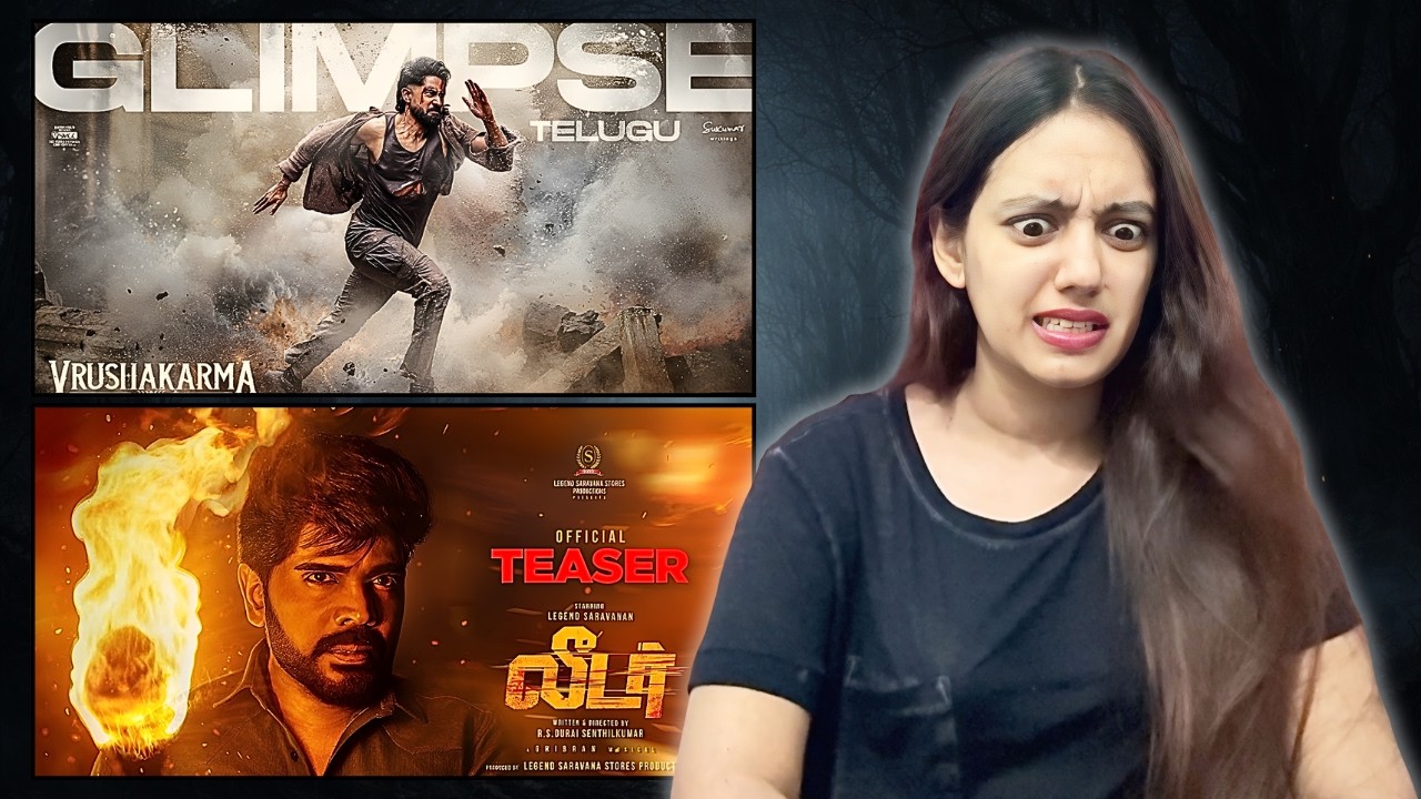 Тизер Лидера и Врушакармы РЕАКЦИЯ | Легенда Сараванан | Нага Чайтанья | Сукумар | Гибран