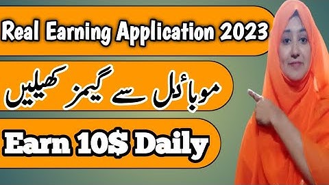 How to Earn Money Online || Wow app se paise kaise kamaye | withdraw from wow app