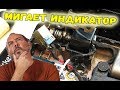 НОУТБУК МИГАЕТ И НЕ ВКЛЮЧАЕТСЯ! ЧТО ДЕЛАТЬ? РЕМОНТ СВОИМИ РУКАМИ.