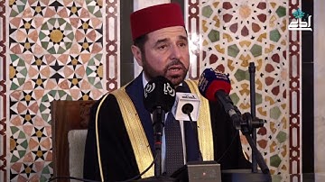 تلاوة الجمعة للشيخ معروف الشريف | ايات من سورة الاعراف ومحمد والعصر | تلاوة خاشعة | 22-8-2025م 