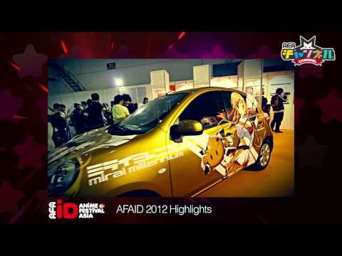 AFAID 2012 HIGHLIGHTS : AFA CHANNEL