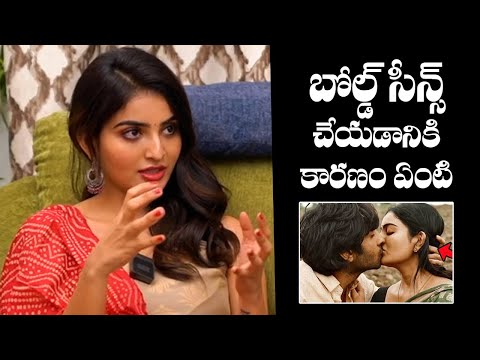 Ananya Nagalla Talks About the Reasons for Doing Bold Scenes | Filmyfocus.com