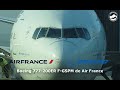 Volando con Air France, de Buenos Aires a Montevideo en Boeing 777