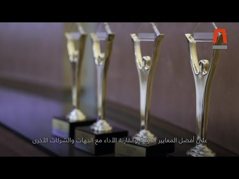  جوائز ستيفي الشرق الأوسط