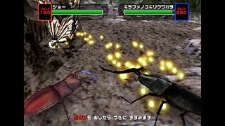PSA10 ギラファノコギリクワガタ ハイパーレア アダー完結編