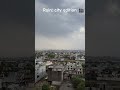 #baarish #rain #delhi #mausam #morningroutine