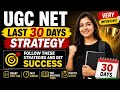 UGC NET | KSET COMMERCE | last 30 days study strategy@commerceclasseswithAaru