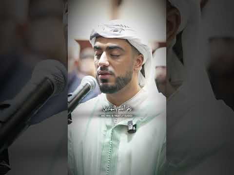 Surah Al Anam Qari Ibrahim Idris Quran Islam Ibiidris