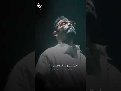 جديد نصرت البدر و الفنان عماد الريحاني بت انساك ستوديوهات نصرت البدر 2025