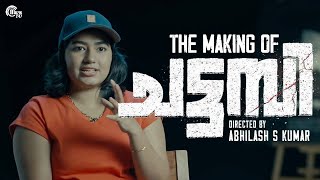 The Making Of Chattambi Ft. Grace Antony Abhilash S Kumar