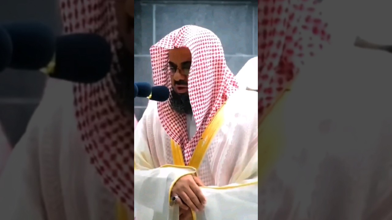 تلاوة خاشعة من سورة البقرة كاملة للشيخ أ.د #سعود_الشريم