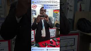 CNC में perfect machining के लिए कौन से tools और measuring instruments जरूरी हैं? (Part-8) | ASVPL