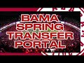 Bama down to one experienced center as james brockermeyer transfers  dl khurtiss perry transfers