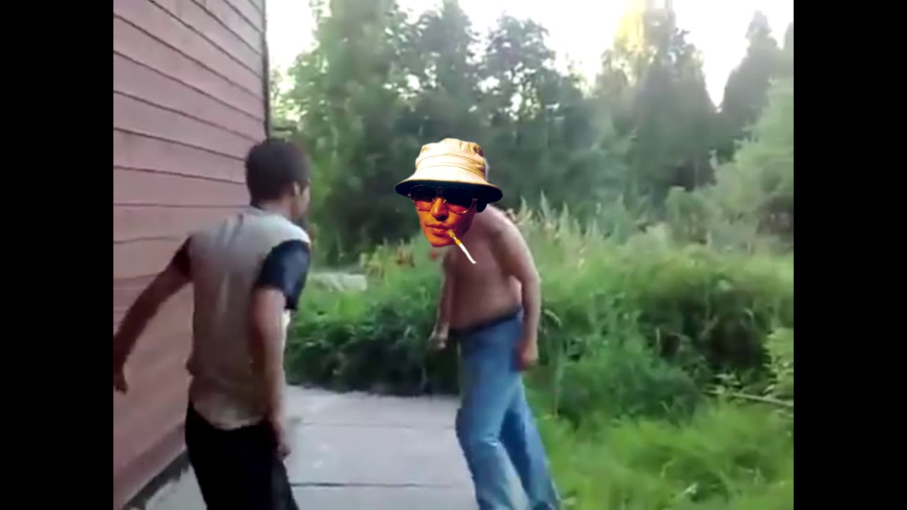 Данон и хейтер