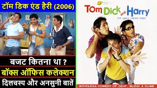 Tom Dick And Harry 2006 Movie Budget, Box Office Collection, Verdict and Unknown Facts | Dino Morea