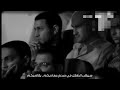 سيبقى الطفل في صدري يعاديكم يقاضيكم ويعلن شعبنا العربي متحدا هشام الجخ التأشيرة