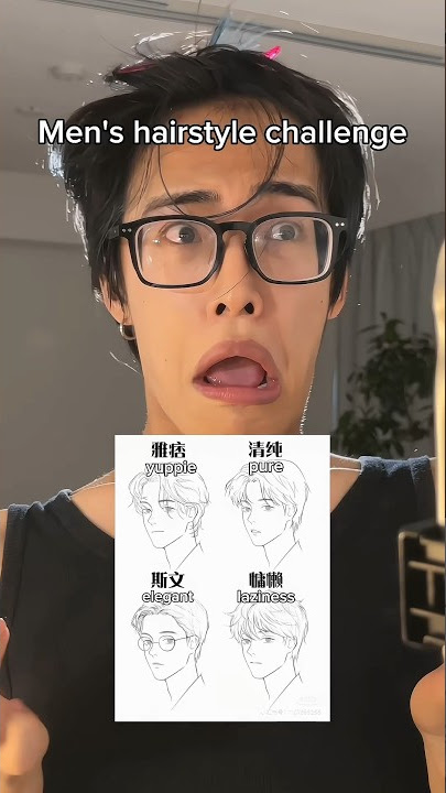 【Men's ４hairstyle】TikTok１７０万再生！どの髪型がすき？メンズヘア４選❤️💇🏻‍♂️