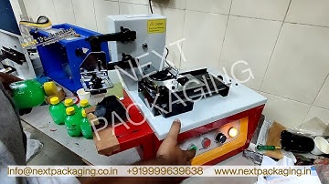 Batch coding machine for round bottles | MRP date printer | Pad printing machine for date coding