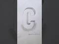 Letra C na visão 3D - Letter C in 3D view - Letra C en vista 3D