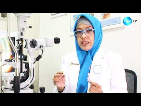 Video: Cara Menggunakan Salep Mata Eritromisin: 13 Langkah (Dengan Gambar)