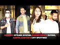 Ranbir Looks Stunning, Shahid Kapoor, Mira Rajput, Kartik Aaryan Spotted In The City | Watch