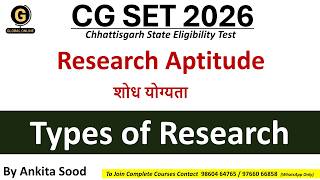 Types of Research| Research Aptitude | CGSET  Paper 1 2026 Preparation