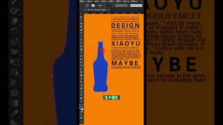 Embedding text into graphics in Adobe Illustrator | 想要把文字嵌入图形，只需要用ai这样做 #平面设计 #海报 #ai教程 #ps